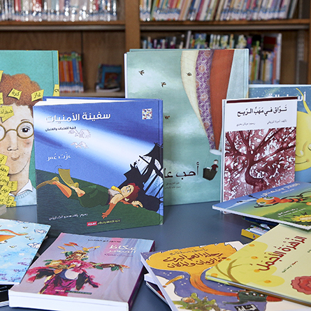 Inside image for refugee books